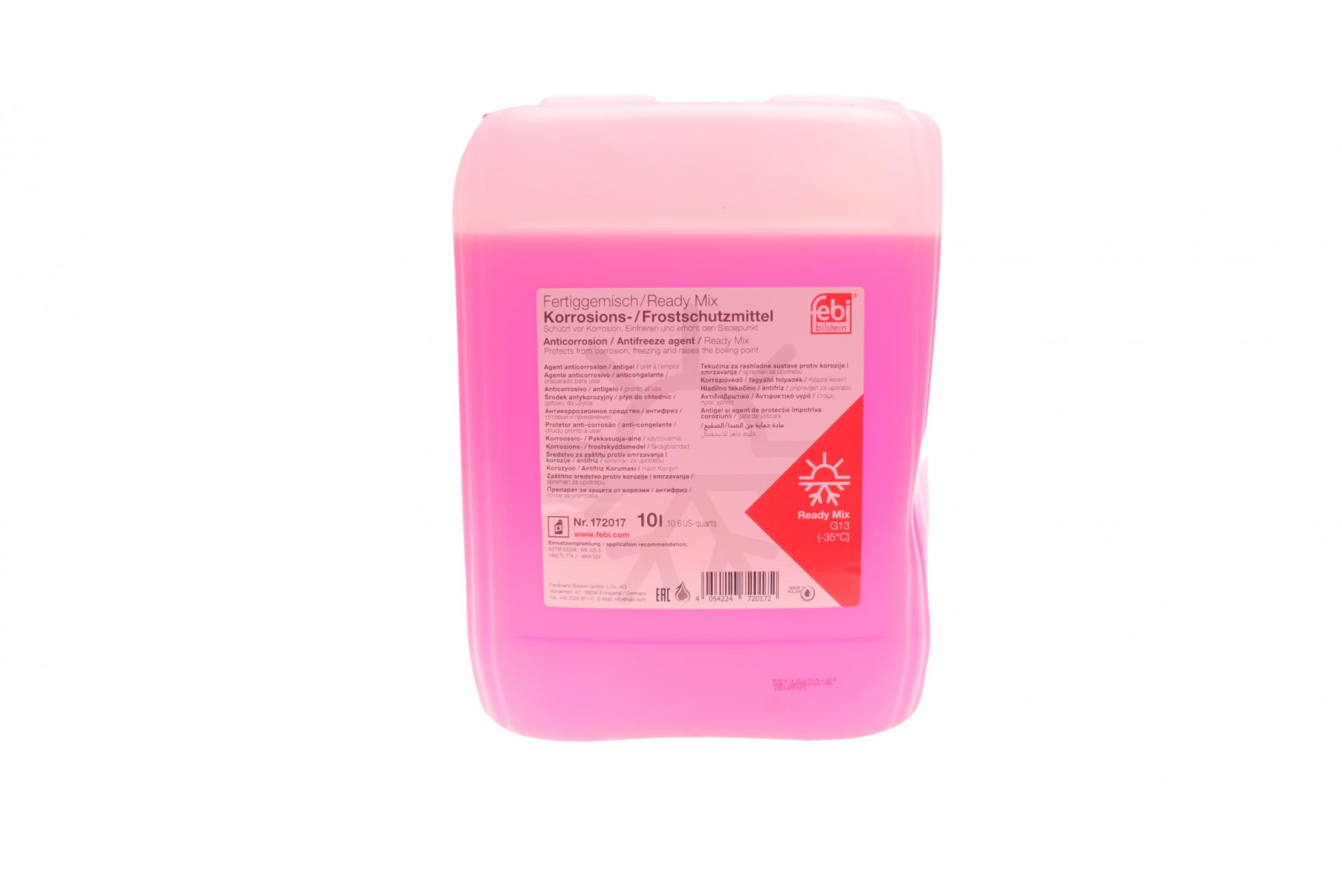 Антифриз (фіолетовий) readymix g13 (-35°c готовий до застосування) (10l)